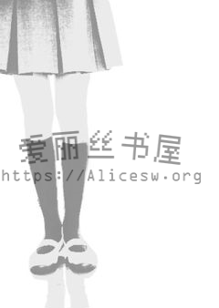 战舰少女苏联小黄文